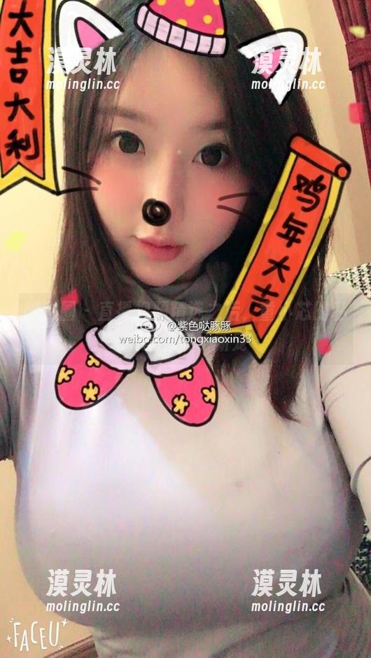 微密圈 - 直播视频精选之后，童小芯的私房图包成了新宠