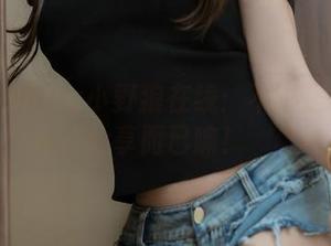米线线sama小野狼在线：不过是个资源分享而已嘛！