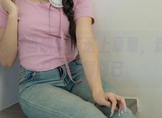 绮梦摄影 – 当职业装遇上章章，这图集不只是美图而已