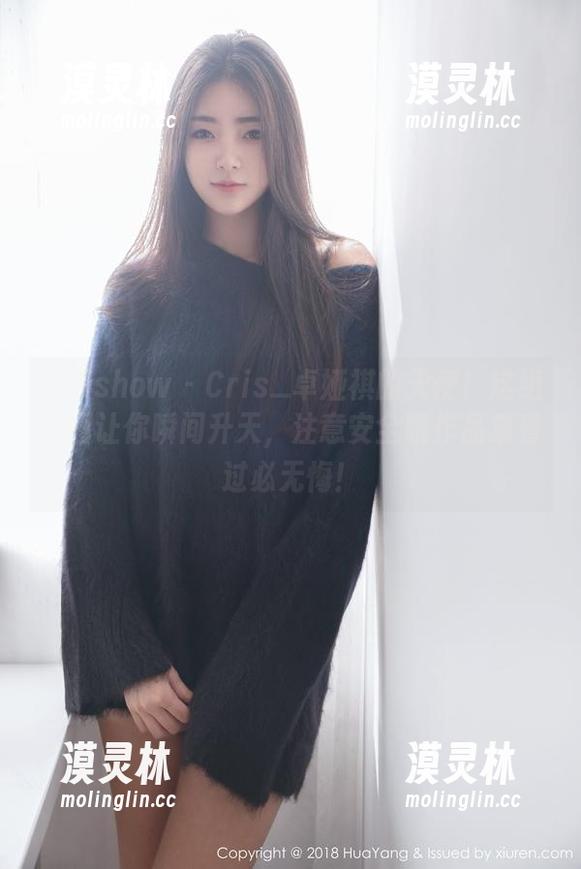花漾show - Cris_卓娅祺的天使！这组原图让你瞬间升天，注意安全哦作品集看过必无悔！