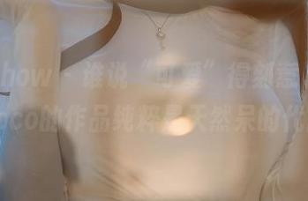 花漾show – 谁说“可爱”得刻意，赵惟依coco的作品纯粹是天然呆的代言。