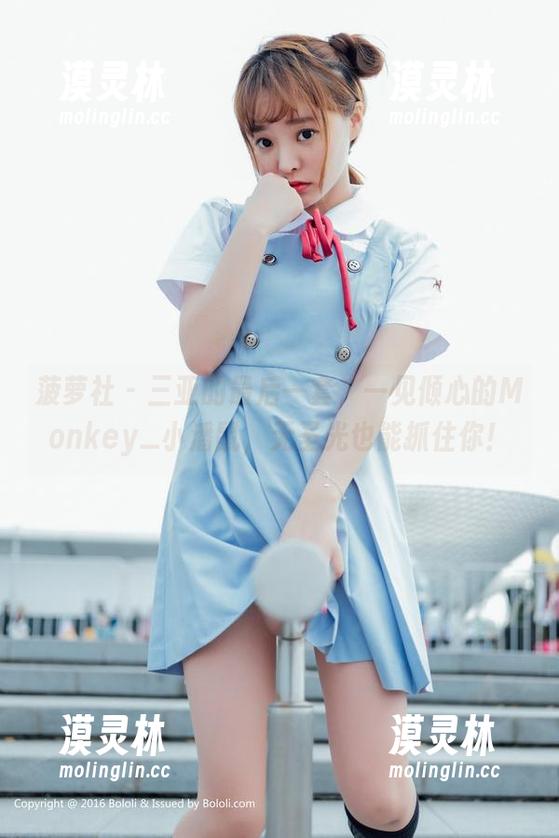 菠萝社 - 三亚的最后一套，一见倾心的Monkey_小潘鼠，无圣光也能抓住你！