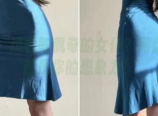 微密圈 – 想看陈佩奇的女仆？网盘里满满都是你的想象力！